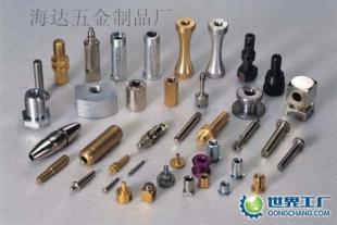 專業供應耳機插頭鋁車床件 五金工具領域的可靠制造商，供貨迅速