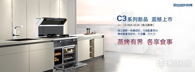 年度盤點 德西曼年度大事件回顧 產(chǎn)品篇