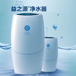 保證正品 安利益之源凈水器 安利凈水機,善融商務個人商城僅售6880.00元,價格實惠,品質保證 凈水器