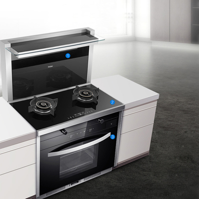 海爾JJZY-J90D2Z(20Y)風尚系列煙灶蒸集成灶介紹價格參考