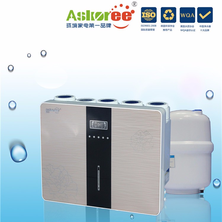 韓樂HRO75G-108凈水器質(zhì)量好的凈水器有必要買凈水器嗎