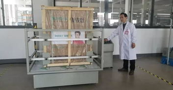 seng森歌高端集成灶官方網站