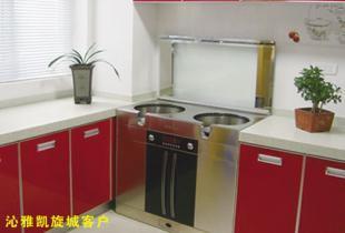 供應(yīng)南京美大集成灶環(huán)保灶給力推薦五一廚電促銷團(tuán)購價格_家用電器_世界工廠網(wǎng)中國產(chǎn)品信息庫