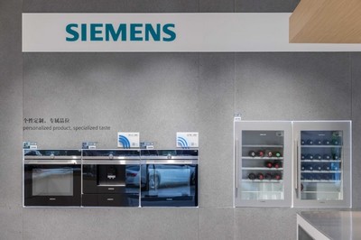 西門(mén)子集成灶產(chǎn)品圖